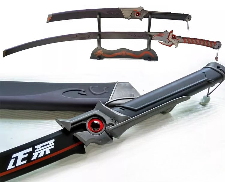 Authentic Genji Muramasa & Masamune Sword 1:1 Metal Replica 