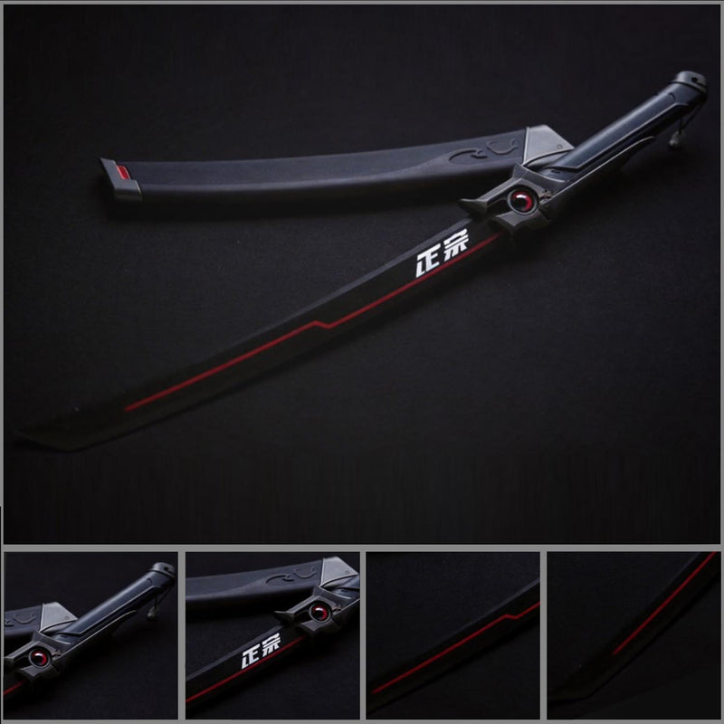 Authentic Genji Muramasa & Masamune Sword 1:1 Metal Replica 