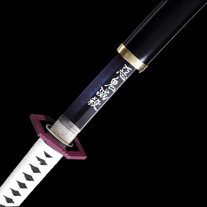 Demon Slayer Giyuu Tomioka Nichirin Katana T10 Steel 