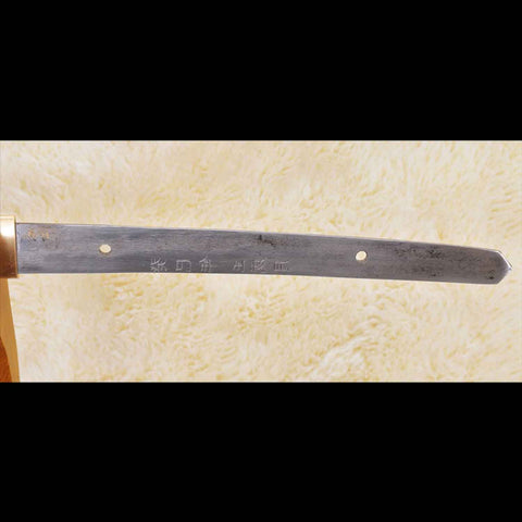 Hand forged Yamato Katana sword from Devil May Cry 1095 steel