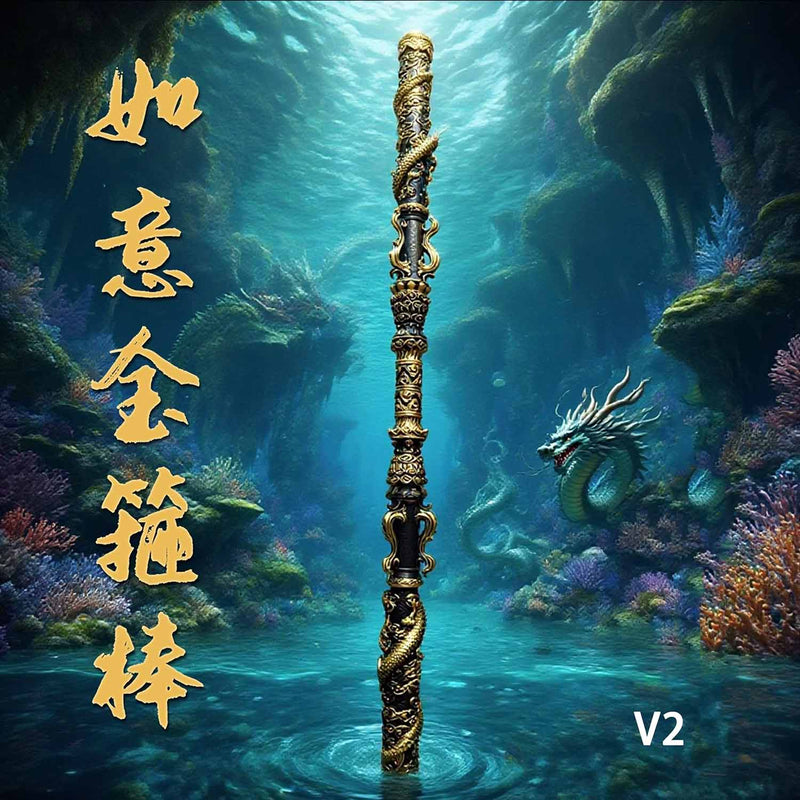 Goku Power Pole Ruyi Jingu Bang – 1:1 Ausziehbarer Metallstab als Replika 