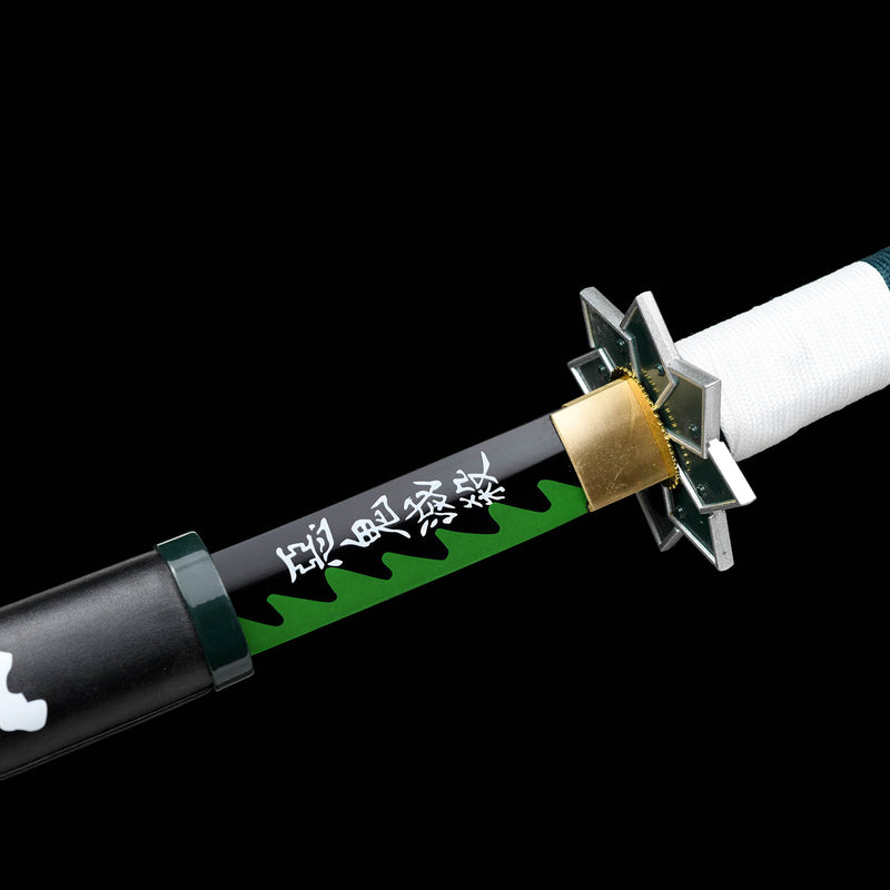 Sanemi Shinazugawa Nichirin Schwert Dämonentöter 1095 Stahl Katana 
