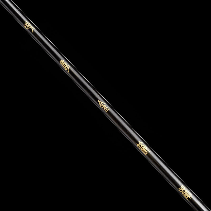 Black Myth Wukong Ruyi Jingu Bang Golden Cudgel Limited Edition 