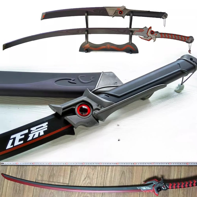 Genji Muramasa Masamune Sword 1:1 Metal Anime Cosplay Replica 