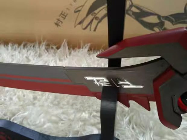 Genji Muramasa Masamune Sword 1:1 Metal Anime Cosplay Replica 