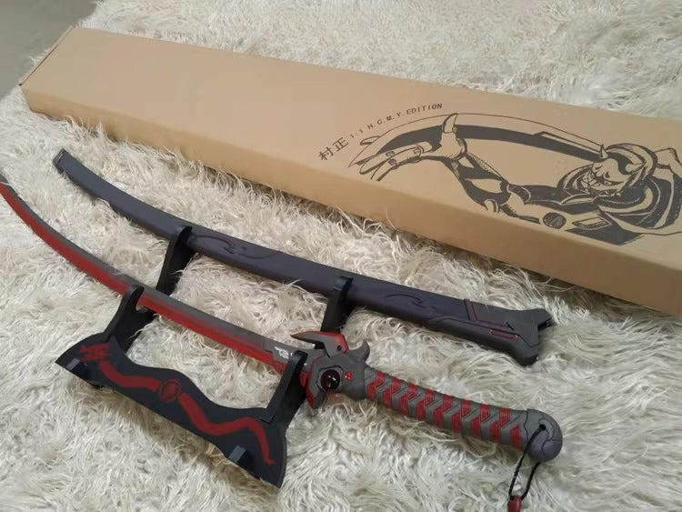 Genji Muramasa & Masamune Dual Sword Set 1:1 Metal Cosplay Replica 